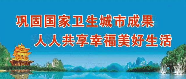 机构热议跨年行情，发改委剧透稳增长举措，鹏扬中证国有企业红利ETF（159515）今日下跌0.37%