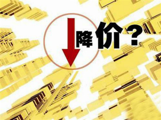 金融早知道 | 10月份人民币贷款增加7384亿元，同比多增1058亿元；最高40BP！多家村镇银行跟进下调存款利率；多家银行调整信用卡服务价格