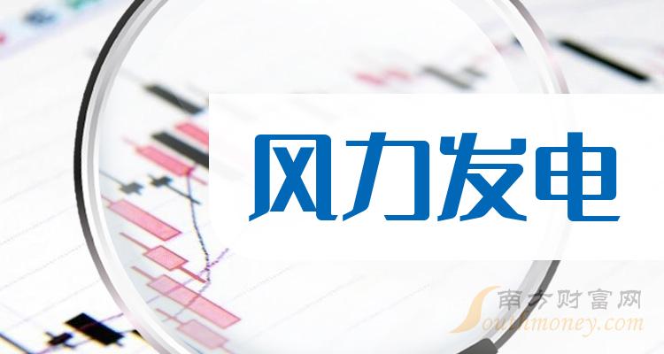 泰永长征：截止2024年4月10日，公司股东总户数为24,073户