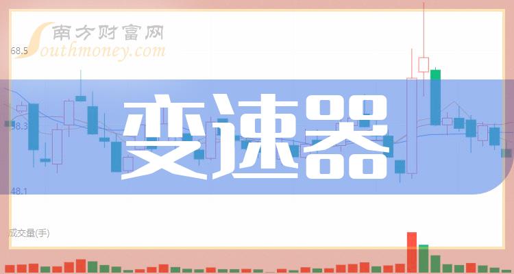 豪悦护理（605009）2023年年报简析：净利润增3.72%，三费占比上升明显