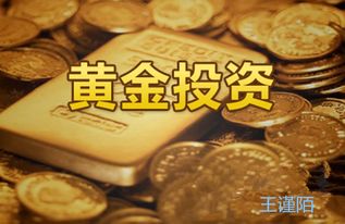 黄金、有色等大宗商品价格大涨，超九成商品基金年内收正，关注有色50ETF（516650）布局机会