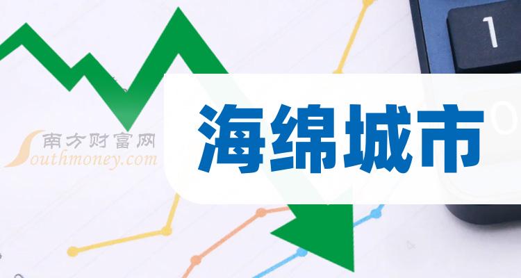 青龙管业：截止2024年3月20日收盘，公司股东户数为52,425名