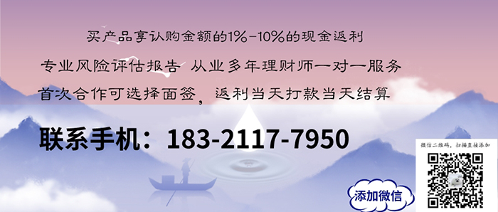 买债成了银行赚钱“新秘诀”？