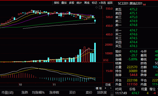 两连板！这家A股公司紧急发声