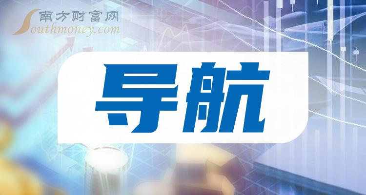 华力创通：截至2024年4月19日，公司的股东户数为111,489户