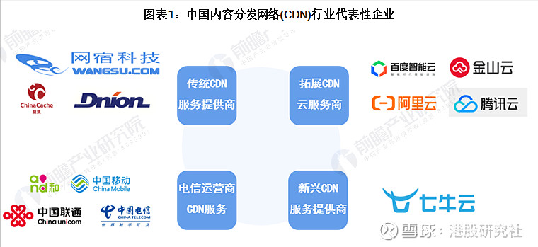 亿道信息2023年实现营收25.94亿元 加速AI PC项目研发及生产交付