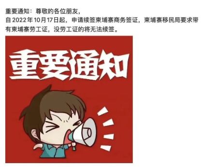 重磅！证监会主席吴清最新发声！