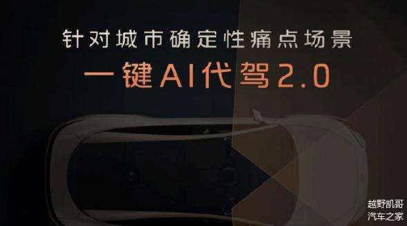 你降97%，我免费！大模型，迅速开打价格战！