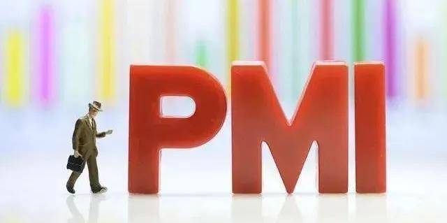 下周看点：PMI数据将公布 多个会议召开在即