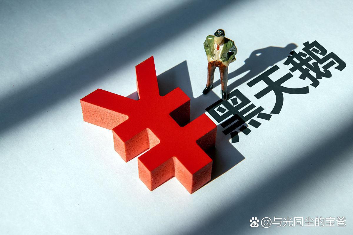 十大券商策略：坚定拥抱"三高"资产！春季躁动或进入尾声，注重结构性机会