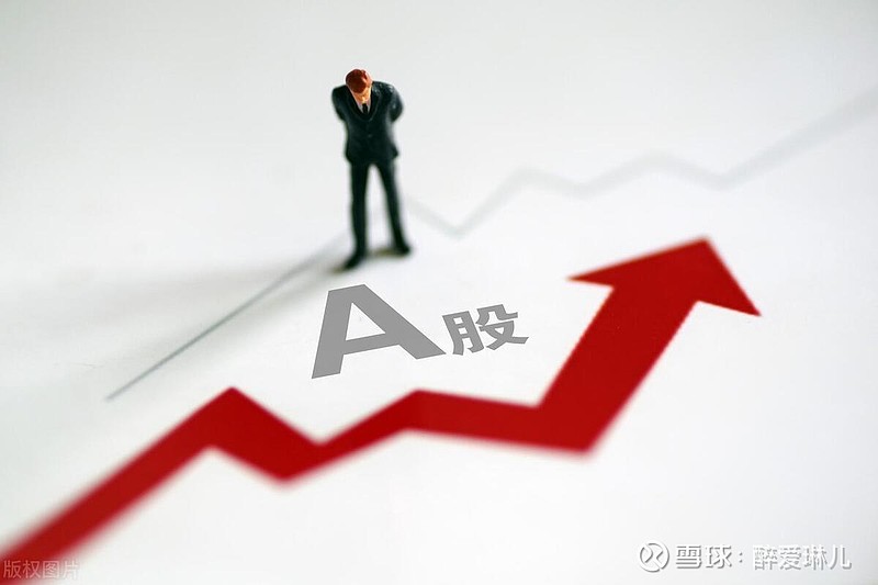 【盘中播报】沪指跌0.93% 有色金属行业跌幅最大