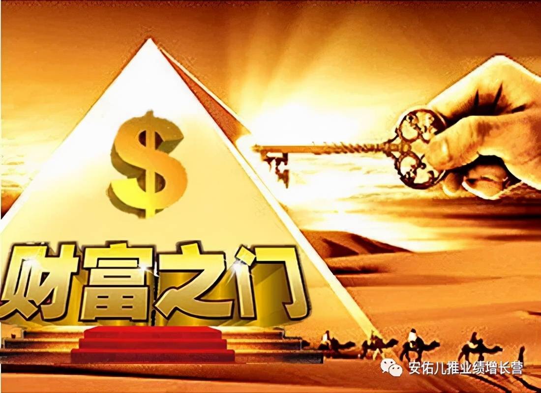 明星基金经理业绩惨淡 富国基金包装的“星”终究是伤了基民的心