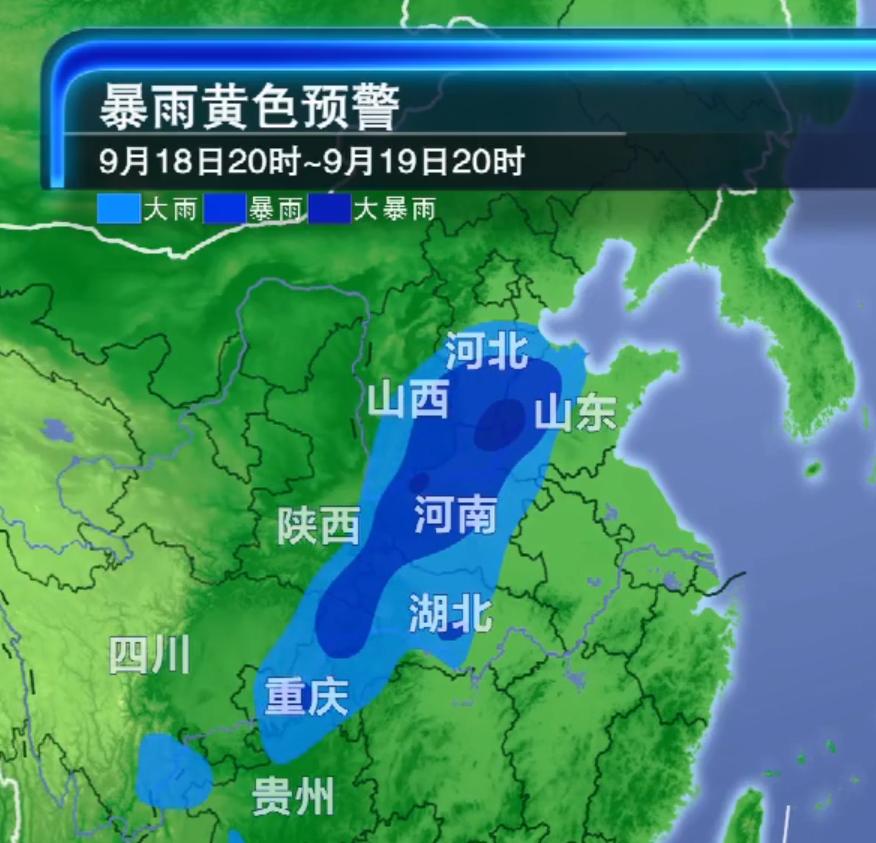 中央气象台6月21日06时发布强对流天气蓝色预警