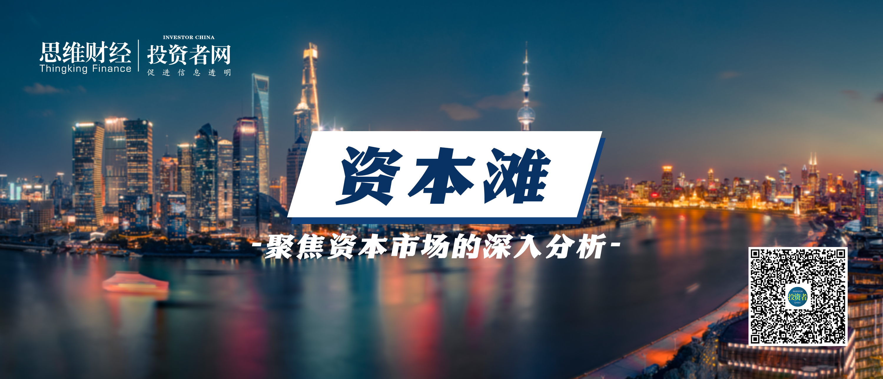 人形机器人产业化预期逐渐明晰，机器人ETF（562500）今日涨0.28%