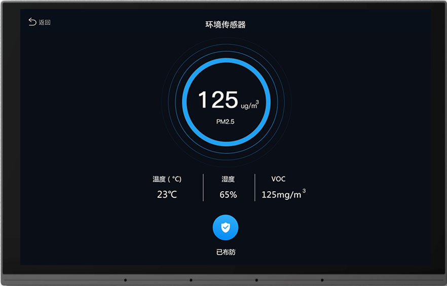 格力电器获得外观设计专利授权：“显示屏幕面板的物流信息管理的图形用户界面”