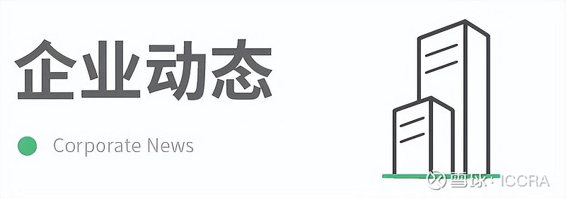 力争5年内规模超千亿元 武汉政府产业基金加速“上新”