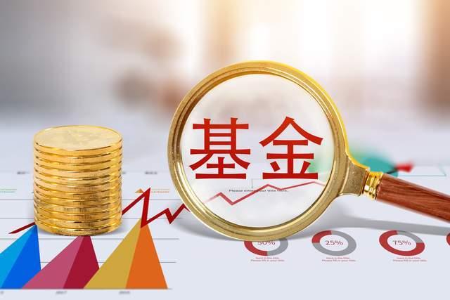 首批百亿基金经理年报出炉