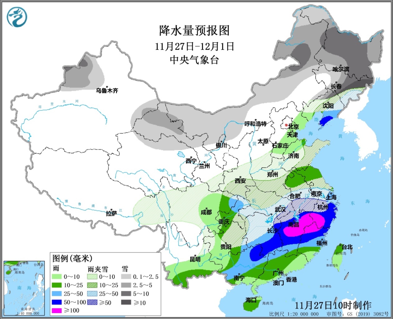 中央气象台：北方多降水降温 南方地区持续高温天气