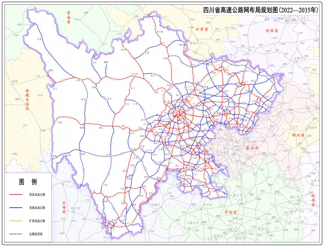 招商公路10月16日大宗交易成交345.14万元