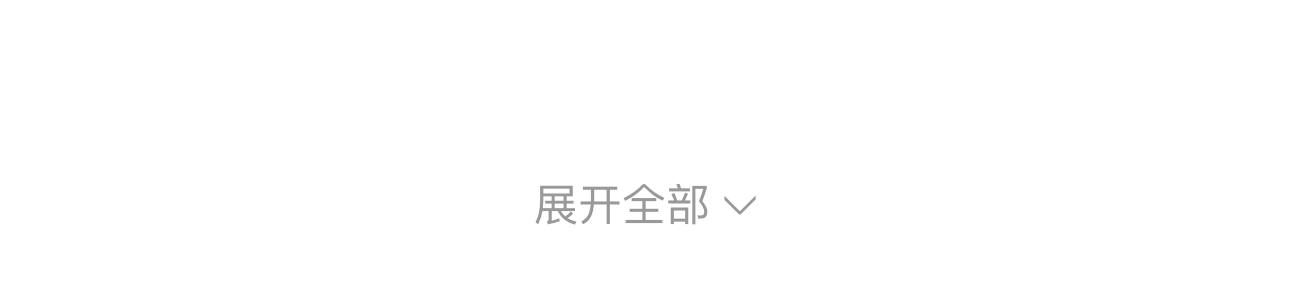 财联社债市早参10月21日|5000亿互换便利操作细节出炉；开源证券、中原证券债券承销业务遭停6个月处罚