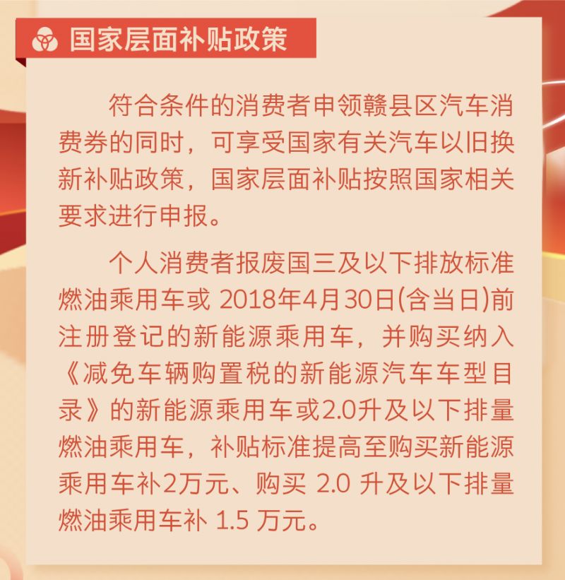 2024年10月21日乙二醇甲醚报价最新价格多少钱