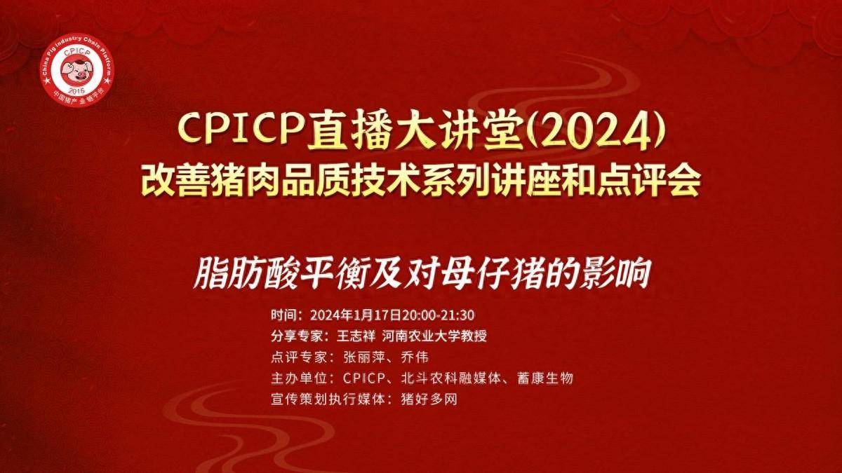 首钢股份：公司为搬迁钢厂，近年来员工属地化比例不断提升，目前母公司90%以上的员工在生产基地工作