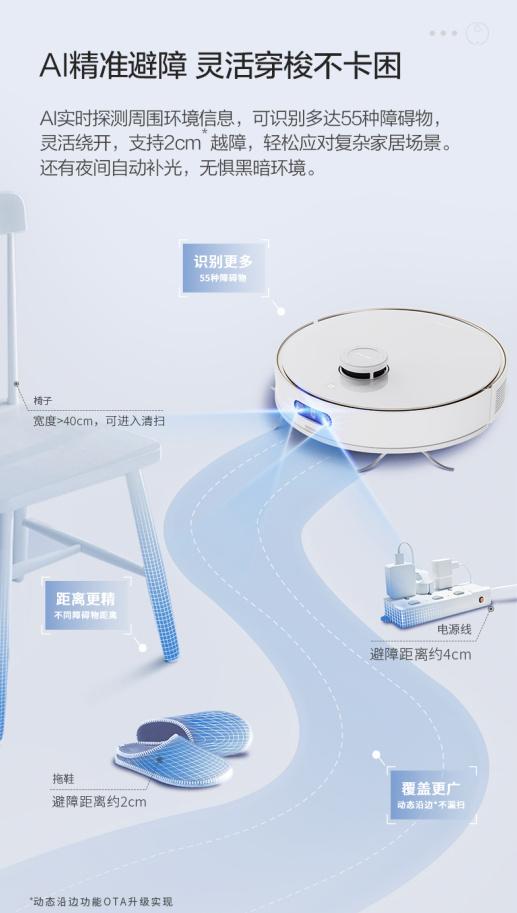 讯飞创投徐景明：打造AI航母舰队，聚焦四大方向