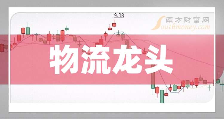 *ST新宁：11月21日高管张松增持股份合计100股