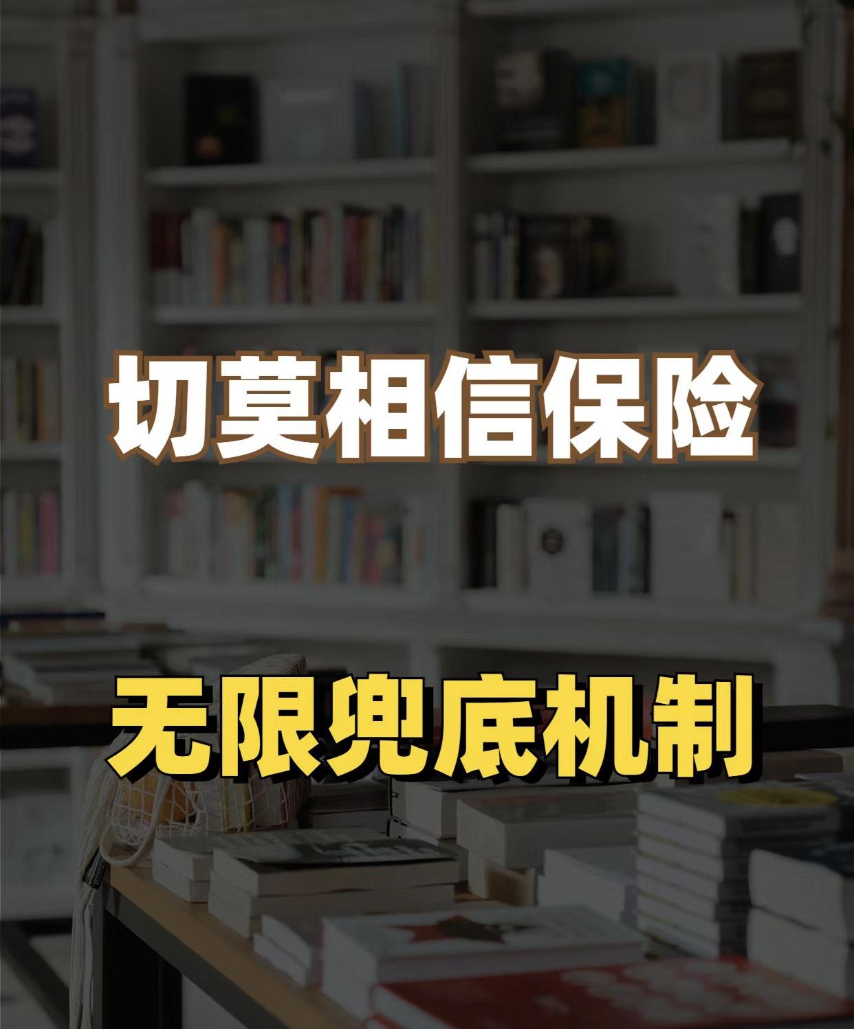 长护险扩面共性之问：杭州、广州等地“解题”筹资机制、失能等级评估