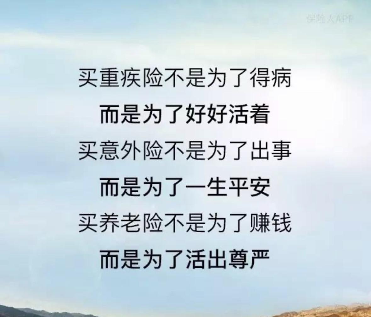 长护险扩面共性之问：杭州、广州等地“解题”筹资机制、失能等级评估