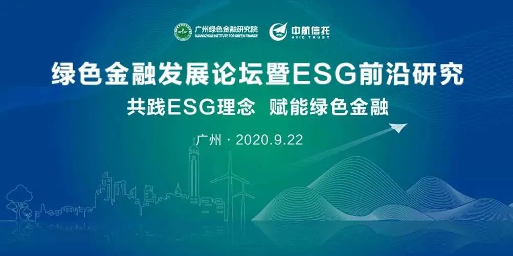 【ESG动态】天桥起重（002523.SZ）获华证指数ESG最新评级B，行业排名第113