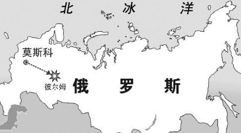 11月份斯维尔德洛夫斯克州通货膨胀率1.7%，自年初以来8.3%