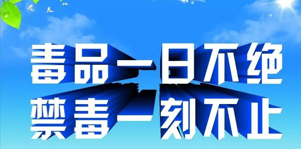 两部门联合出击 7个月专项打击净化保险市场 涉案金额累计15亿余元