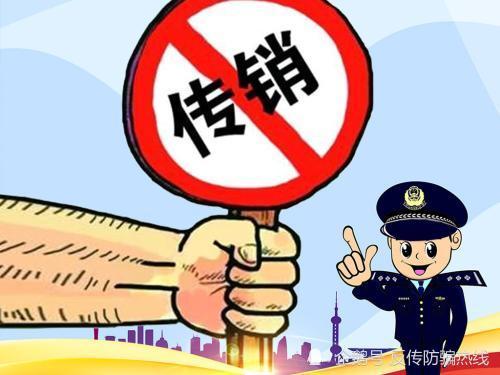 广东：警惕以境内企业赴香港“上市”发行知识产权份额名义实施非法金融活动的风险