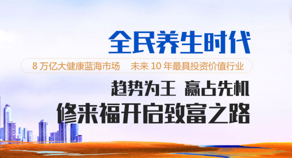 “上市公司红火开新局”系列报道之新兴科技篇：抢抓产业浪潮乘势而上 新技术新产品点亮新年