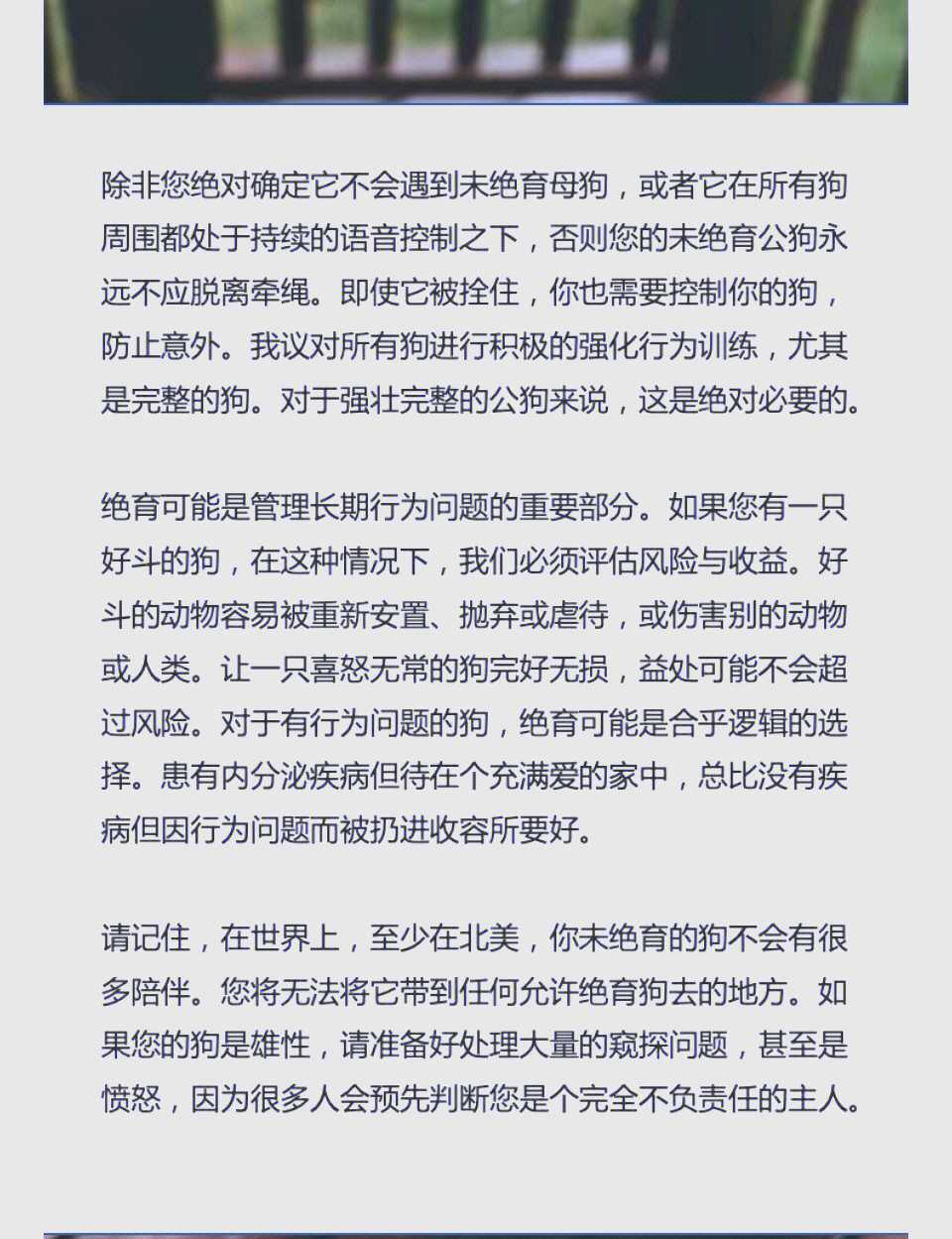 刚果（金）启动四个月的钴出口禁令 应对全球供应过剩危机