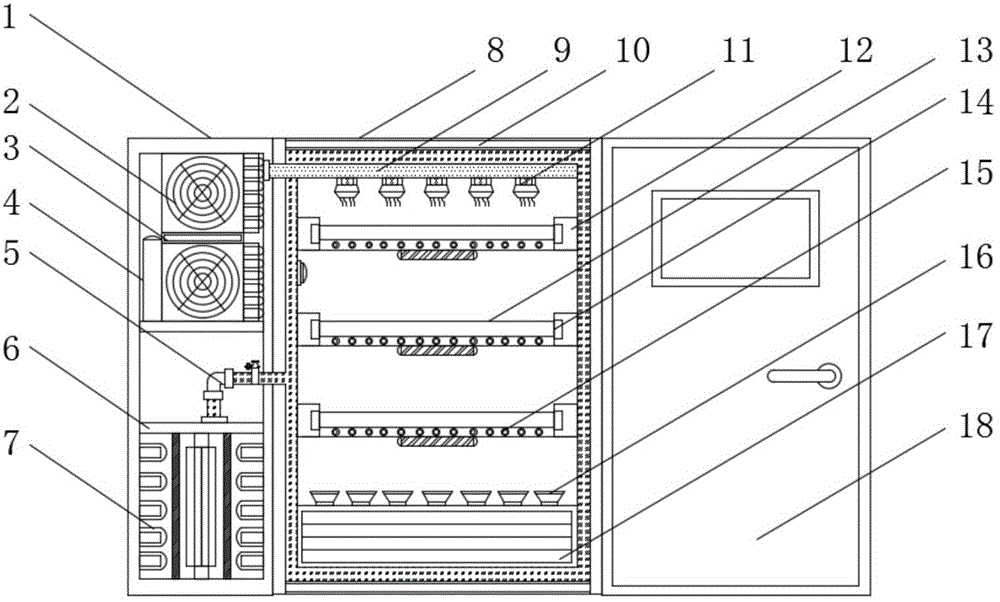 白银有色获得实用新型专利授权：“一种球磨机用简易自卸渣斗”