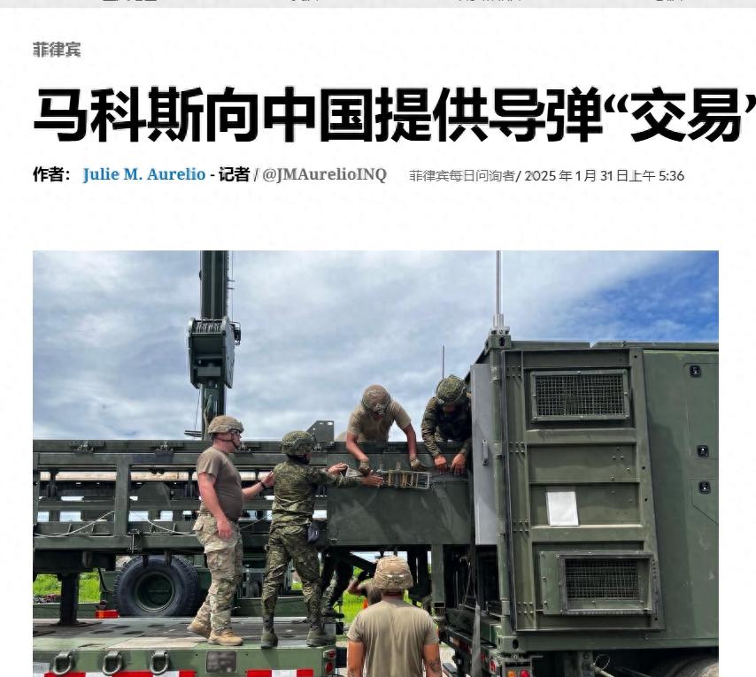 商界领袖敦促马科斯政府加快NLEX-SLEX等基础设施项目建设