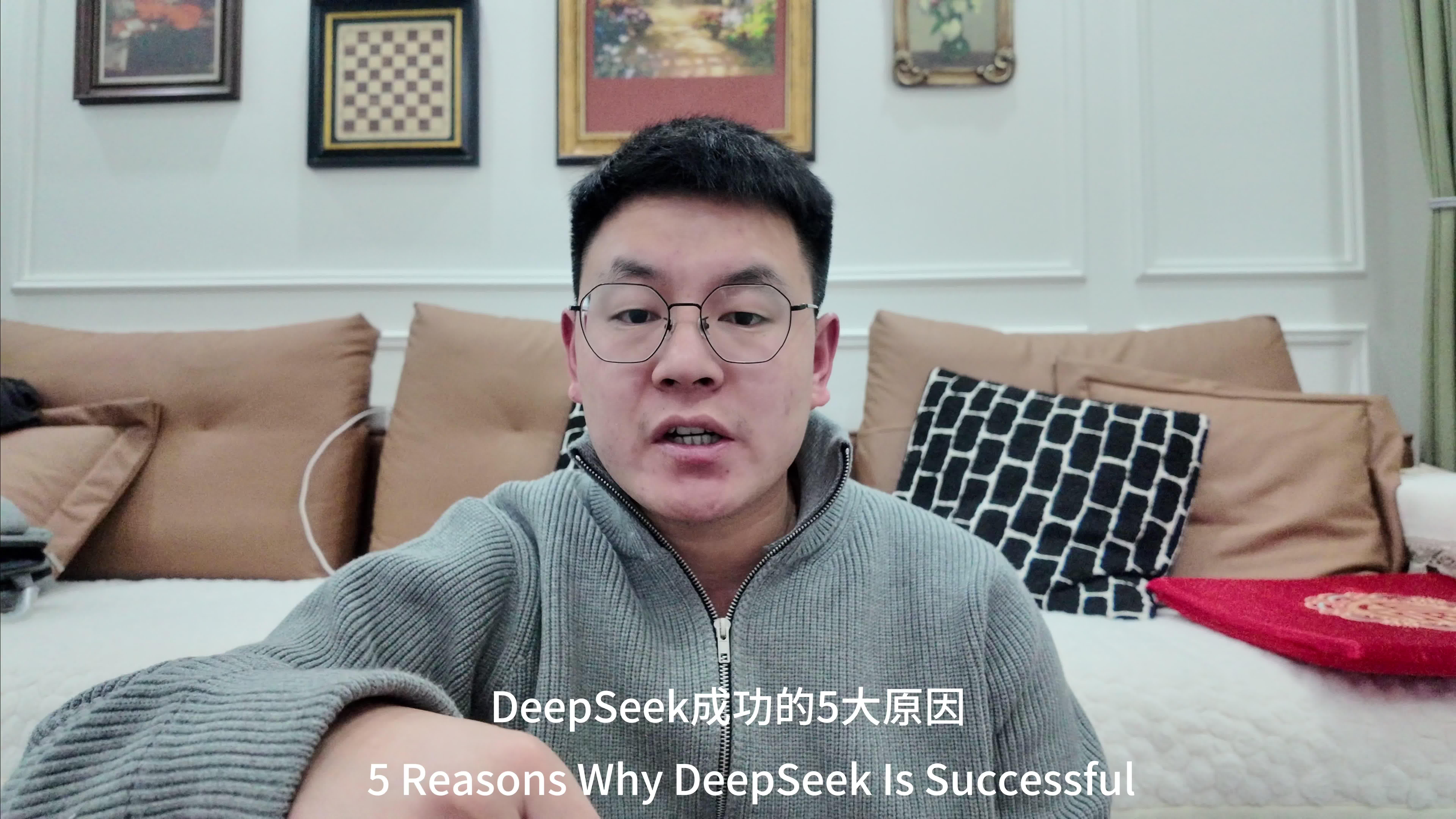 浦发银行部署DeepSeek大模型；马斯克称将审计美黄金储备丨金融早参