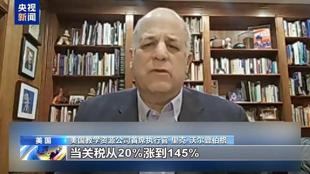 泰国进出口银行推出援助措施，帮扶中小企业应对关税冲击