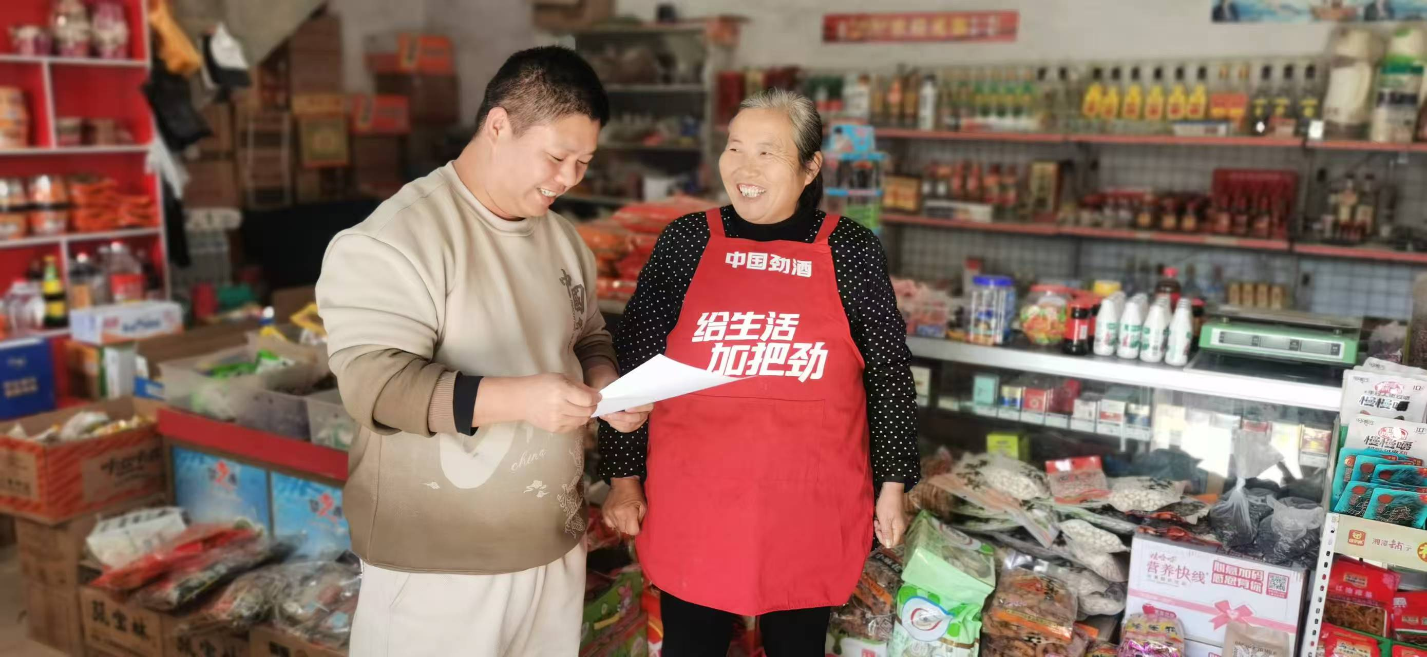 【融资有道】 多措并举降低小微企业综合融资成本