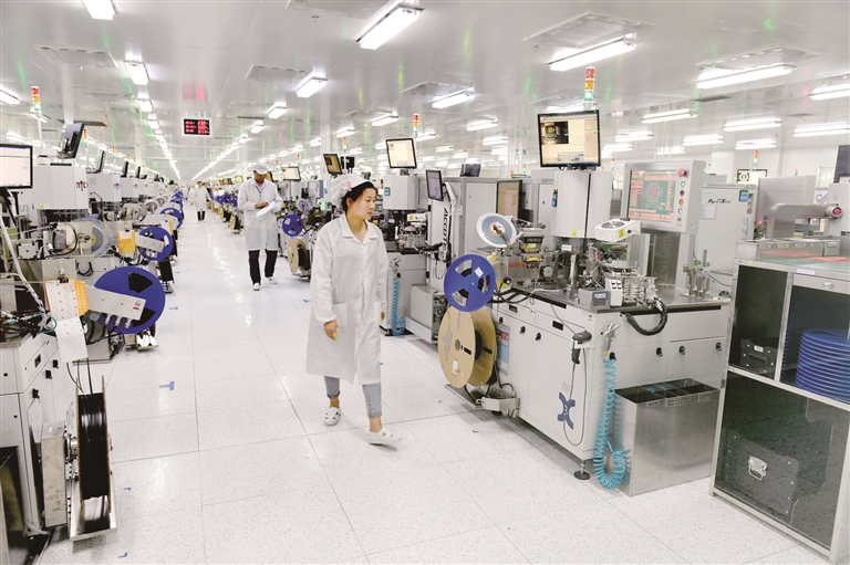 长电科技新设子公司 含集成电路业务