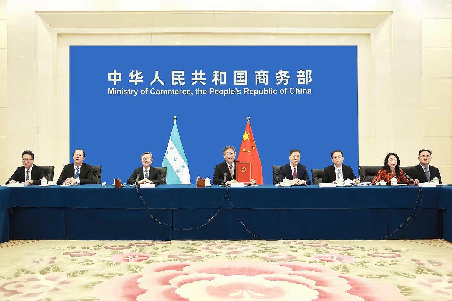 商务部国际贸易谈判代表兼副部长李成钢出席亚太经合组织第三十一届贸易部长会议