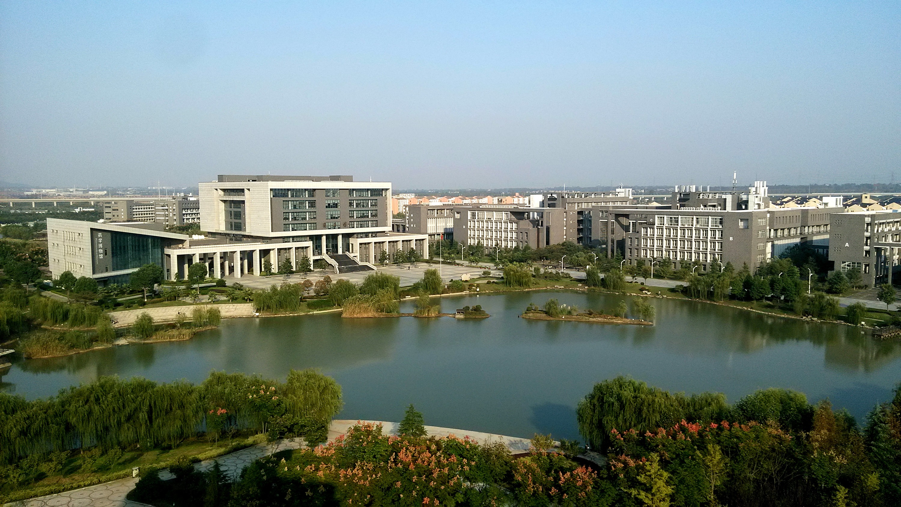 贵州三力：拟与广东药科大学签署技术转让及合作合同