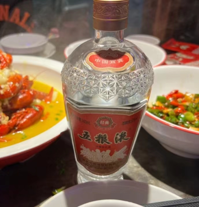【直击股东大会】泸州老窖董事长刘淼：白酒行业量减质升 不用太担心、太悲观