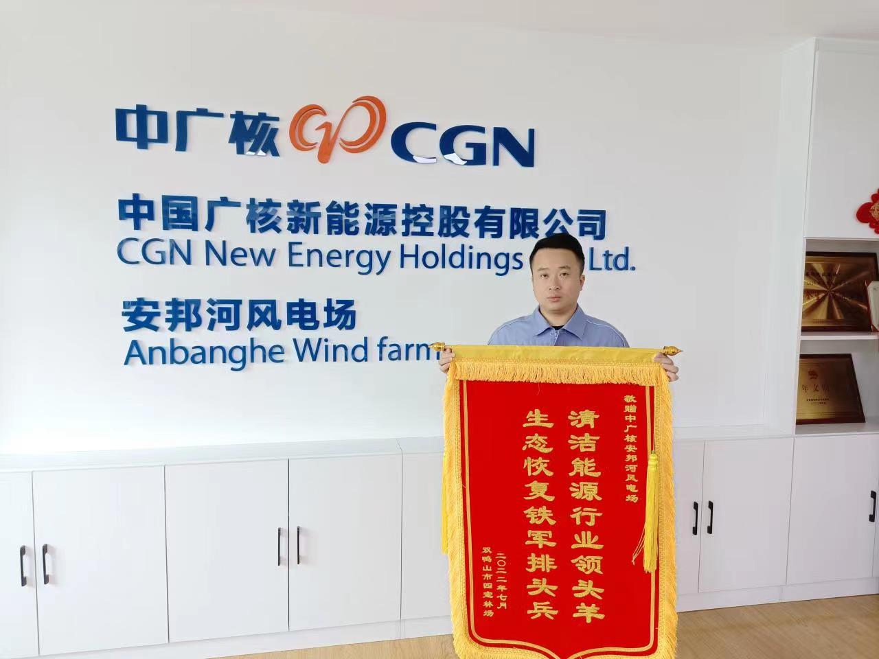 长缆科技：预中标中广核新能源电缆附件框架采购项目
