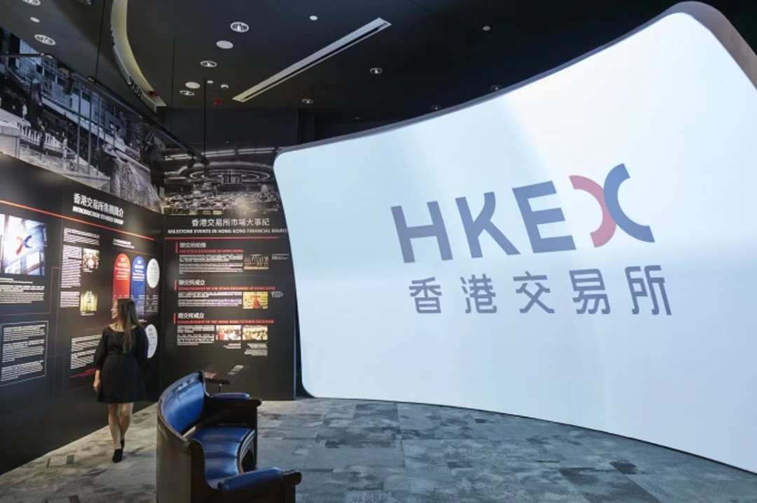 香港交易所推出综合基金平台订单传递服务