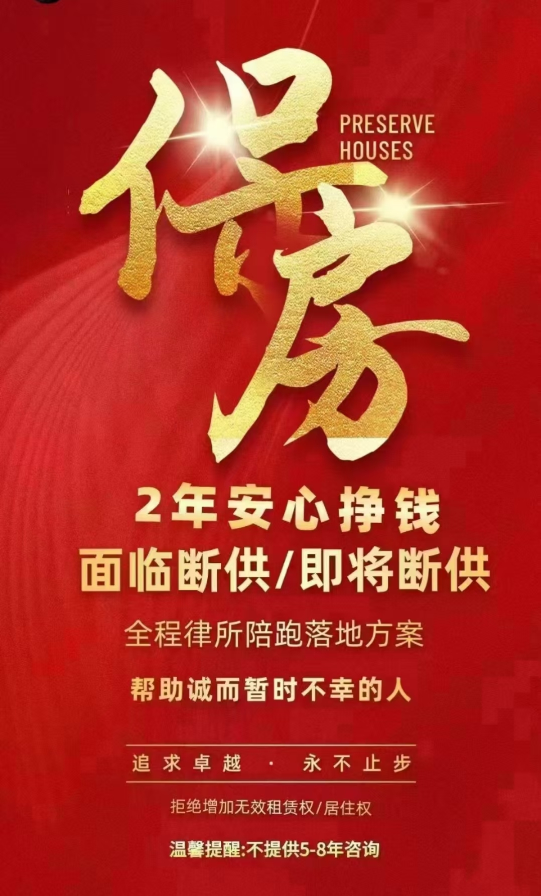 债市公告精选7月4日|“鸿达退债”触发回售条款，预计无法兑付回售本息；吉林信保投资集团涉及多起重大诉讼