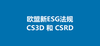 【ESG动态】盛航股份（001205.SZ）获华证指数ESG最新评级BB，行业排名第8