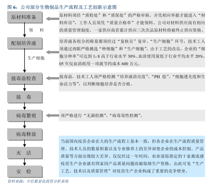浦发银行2024年年度权益分派在即，